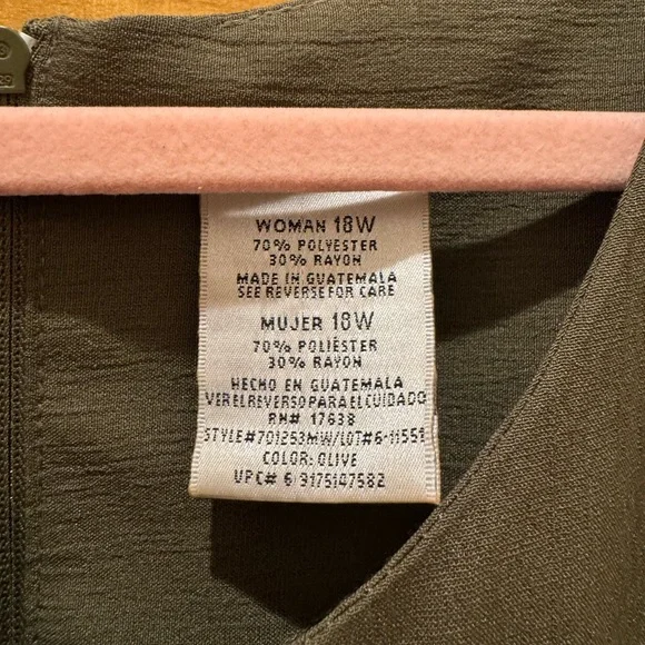 Sleeveless Olive Green Dress - Picture 3 of 3